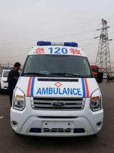 米脂县跨省长途